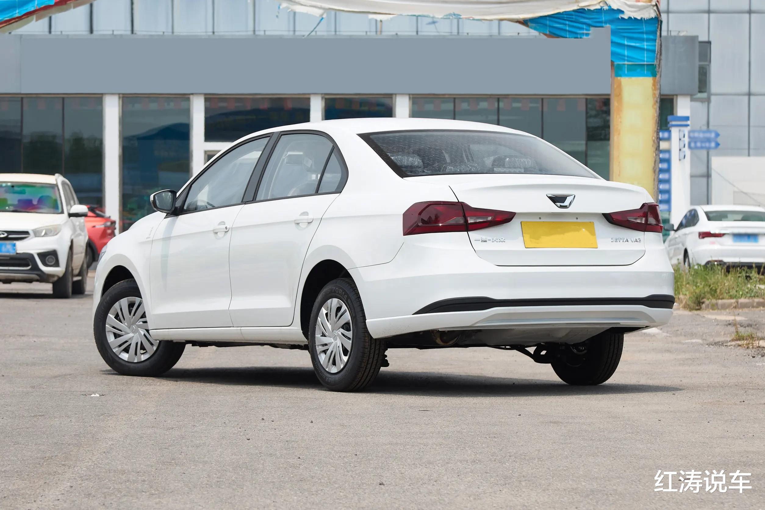 2025款改款捷达VA3上市，1.5L发动机，省油耐用，售价6.78万元起