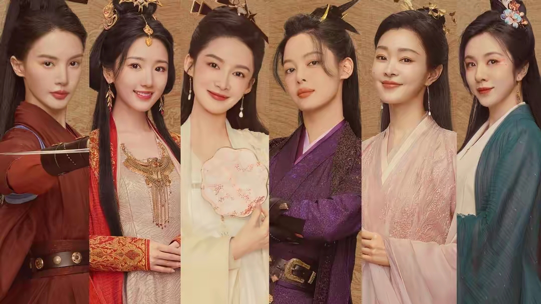 《庆余年2》7位女主7种结局，林婉儿喜得一子，叶灵儿二婚幸福