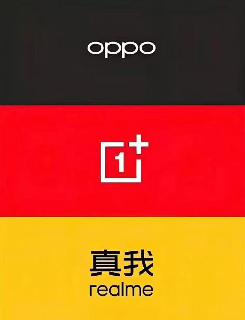 華為占比20%高居榜首！小米13.6%滑至第五！黑廠16.1%升至第三！