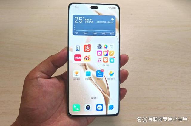 榮耀200 Pro跌價1300元清倉，好事兒都讓你趕上了