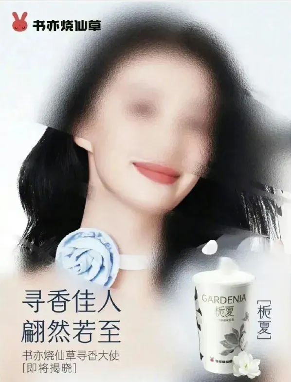 我天!终于等到他俩合作了?