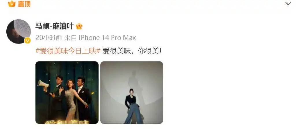 李纯马頔国庆节官宣结婚,晒结婚证幸福满溢,二人恋情时间线曝光