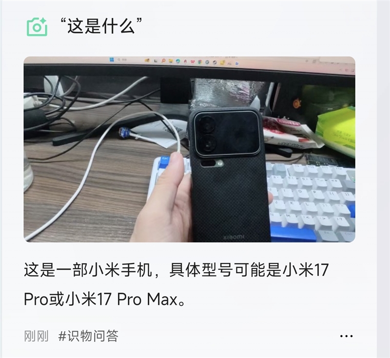 阿里自研夸克AI眼鏡S1首發評測：第一視角拍攝、導航、提詞神器！