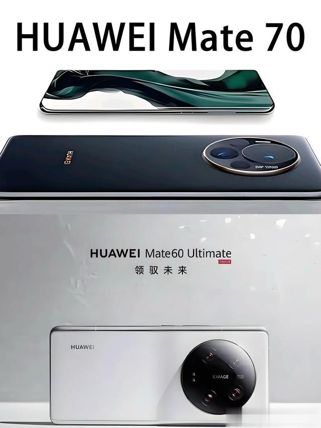 HUAWEI 首批升级HarmonyOS 5.1的设备名单公布,花粉注意查收!