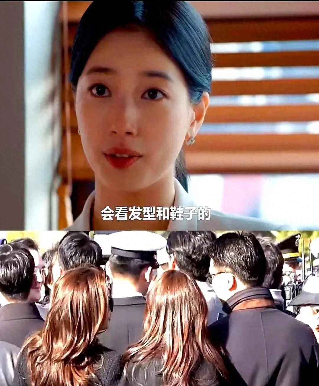 三星前太子妃林世玲刚在首尔国际学校的慈善