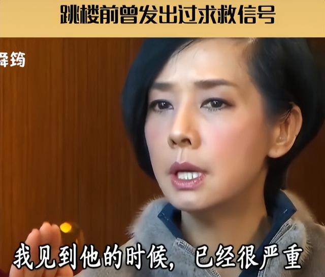 王晶爆张国荣跳楼内幕！抑郁症只是一方面，受内地金主影响最大