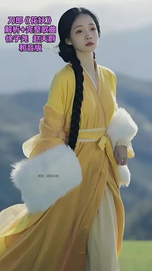 9分钟引爆热搜！徐子尧唱《花妖》，刀郎的偏爱太明显