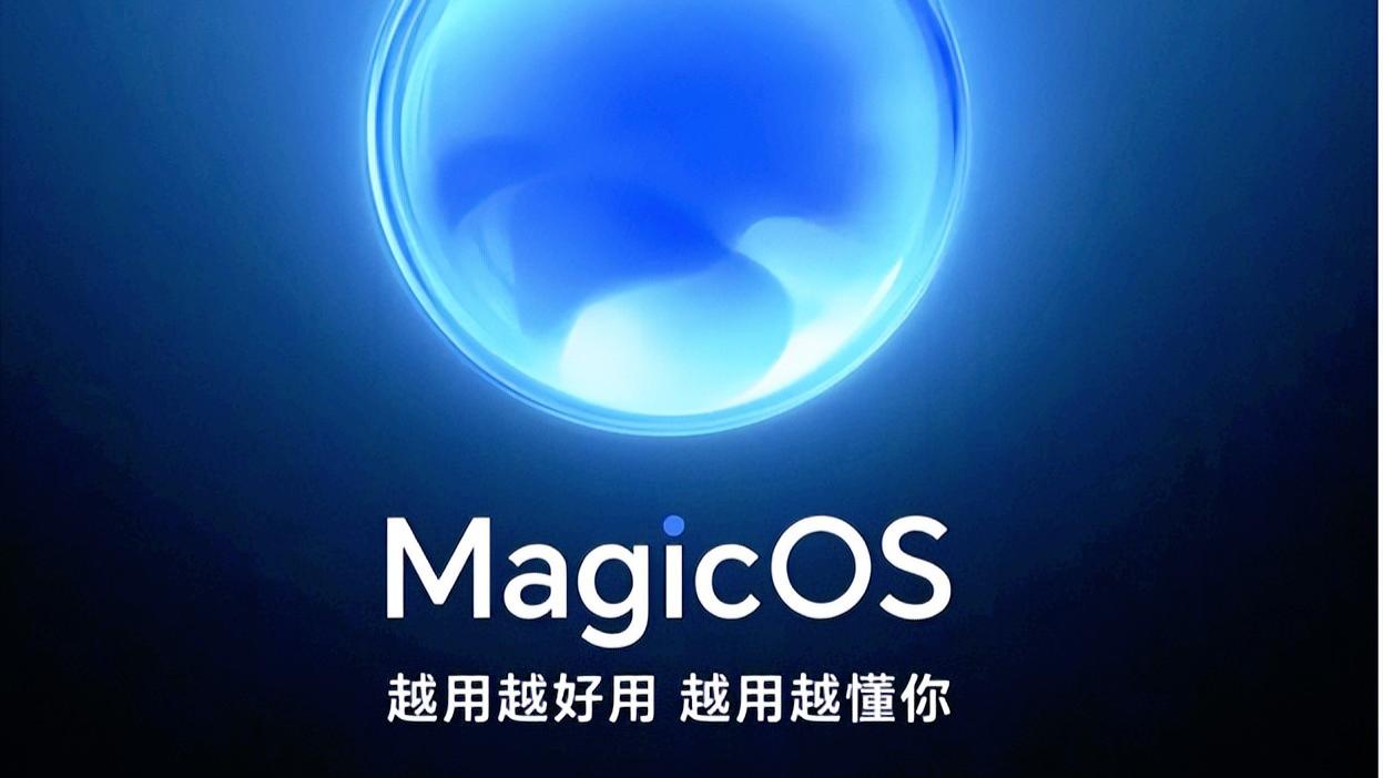 114MB小更新！榮耀MagicOS 9新增互傳功能，全系覆蓋但老機型無緣
