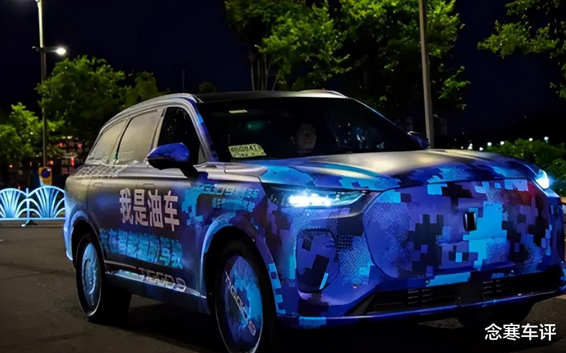 月销2900台！奇瑞瑞虎9改款自救，悬浮双屏，燃油版首搭猎鹰智驾