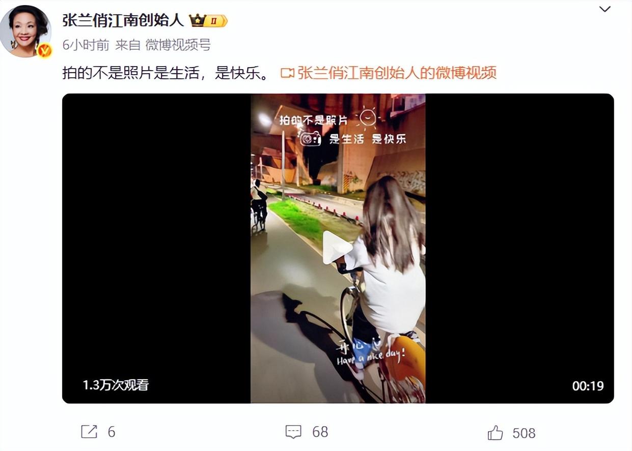 乱说话就要付出代价!汪小菲晒判决书被嘲讽,真是偷鸡不成蚀把米