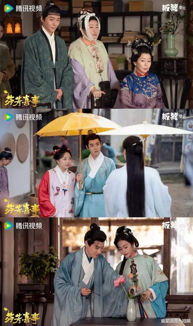 厉害了：三大平台齐给力“王炸剧”交替来袭，追剧党们狂喜中