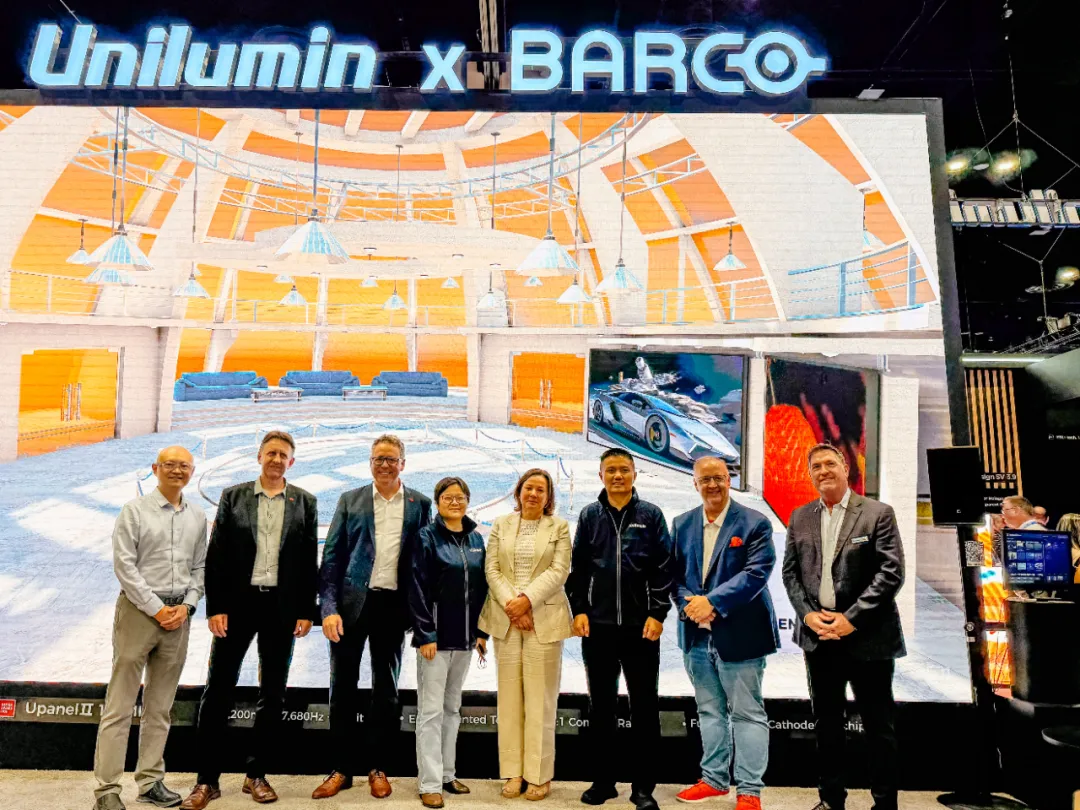 強強聯合，洲明攜手巴可共拓全球市場：中國LED光顯的全球化新范式