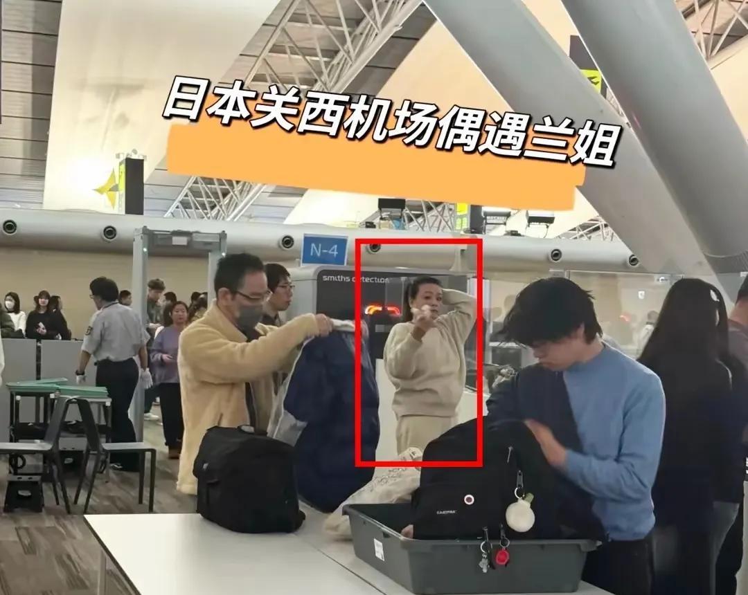 正式开撕!首轮谈判开始!曝S妈已将房子转移,曝张兰紧急回国!