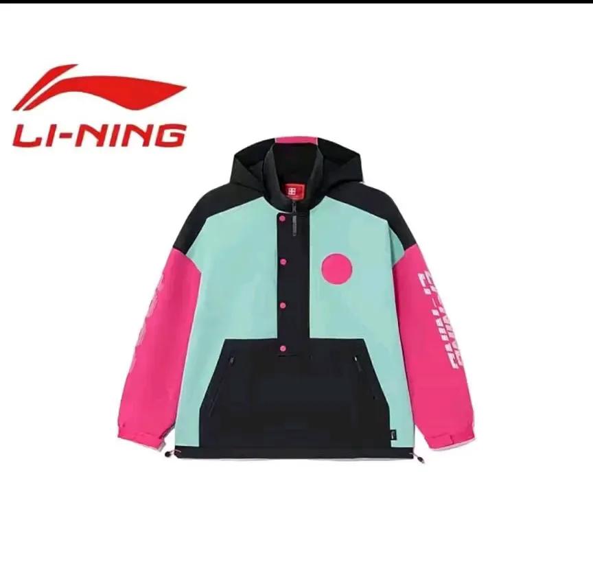 赵大牛举办篮球赛，郭艾伦与赵本山同框，老赵运动服引发争议