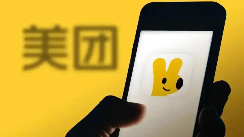 美团举办骑手算法协商共治开放日：年底前取消骑手超时罚款