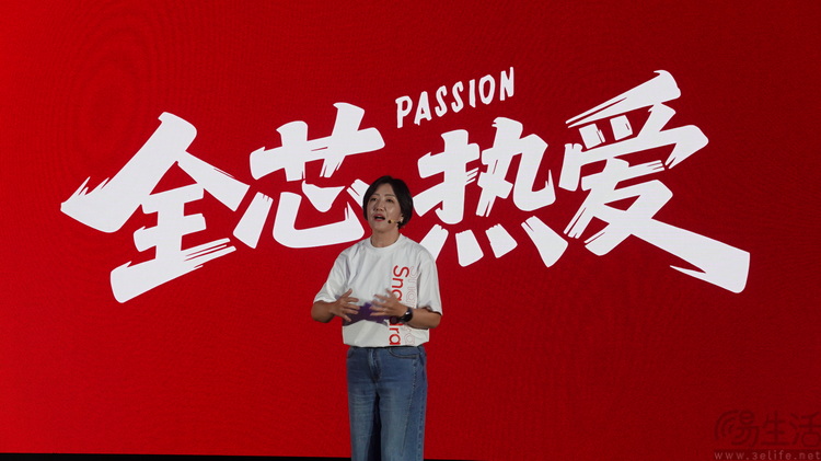 再次召开骁龙游戏技术赏，高通秀出的不仅有技术