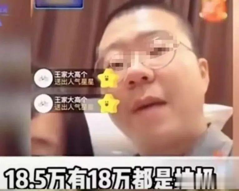 李诞下桌，早已注定。