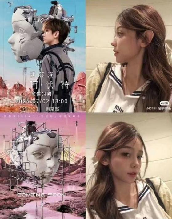 曝36岁江苏泷有2个孩子！爆料人称女方是富二代，带孩子在美国