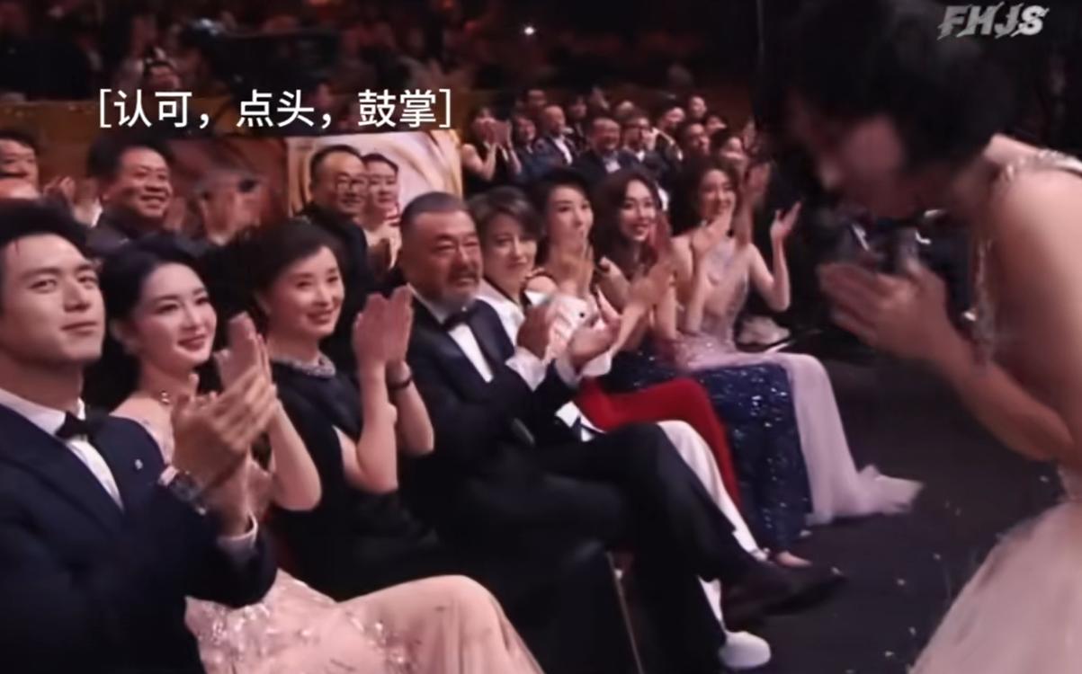 宋佳夺金鸡奖“影后”的瞬间，女演员间的微表情展现出一张人情网