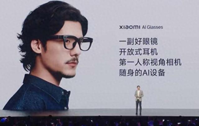 1999元起，1200萬像素拍攝，小米AI眼鏡正式發售
