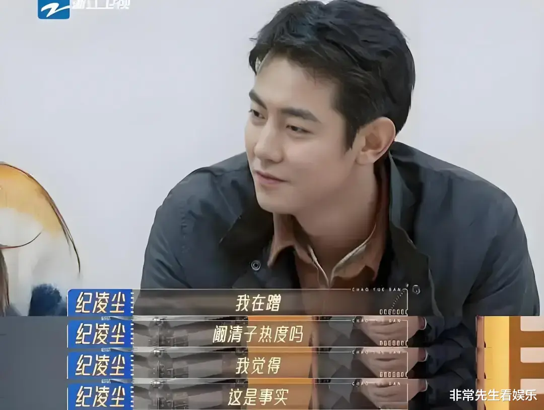 恭喜!阚清子承认怀孕,胖了30斤依然美,曾被大海哥耽误8年青春