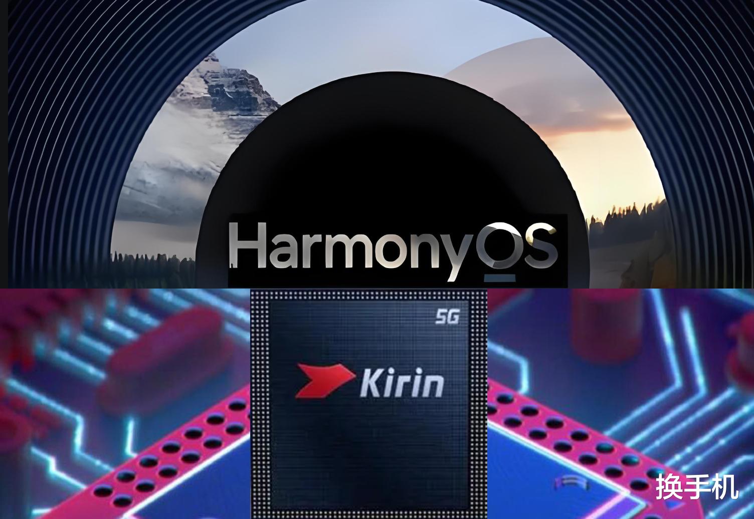 鸿蒙5没普及6又要来了，华为官宣开发者大会，鸿蒙PC版或同步亮相
