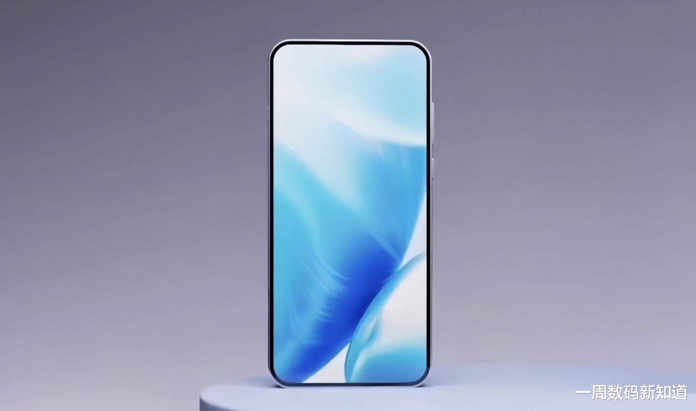 小米16很大胆:95.8%屏占比设计加持,强得不像实力派