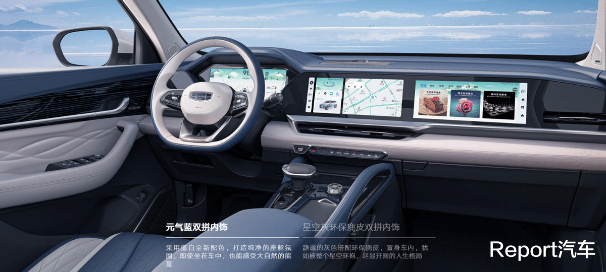 20万预算想入手一辆大空间SUV，自主还是合资，你会怎么选？
