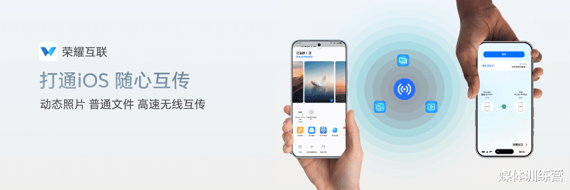 轻旗舰荣耀400系列发布,冠绝档位之作重构市场格局