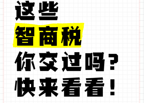 ipad電容筆有必要買嗎？2025公認口碑最佳的10大品牌，性能黨必看