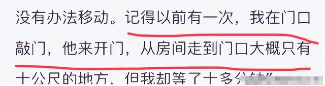 路都走不稳还要开演唱会?行动迟缓的周杰伦,究竟是哪里来的底气