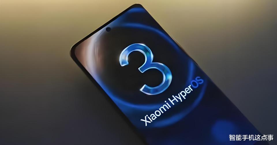 澎湃OS再次公布进展通报:部分游戏被修复,仍有7项问题被排查!