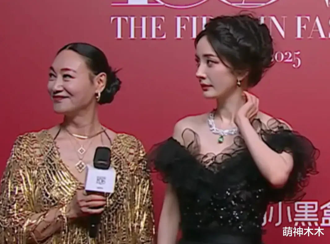 魔鬼镜头又来了!芭莎盛典怼脸拍太真实,杨幂干脆躲开不让拍正脸