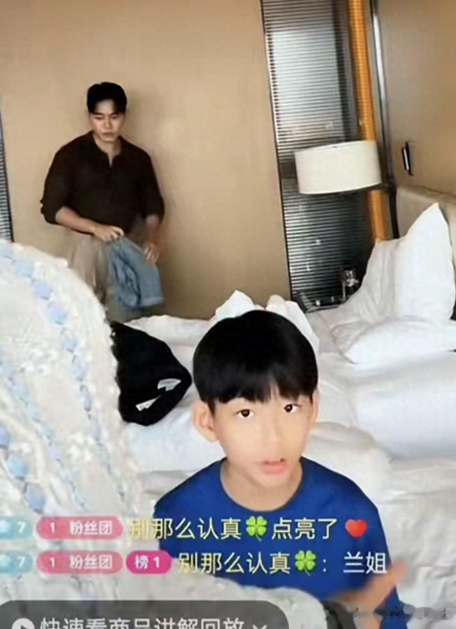 马筱梅解释为什么箖箖保姆是男生，sam是大s亲选，汪小菲不忍辞退