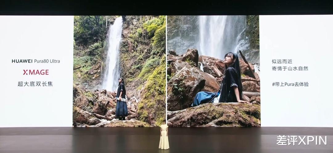 华为的超大杯又卖到了9999，它这次到底贵在哪？