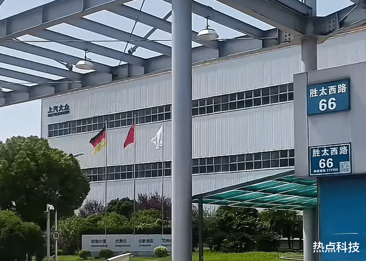 华为系接手！网传尚界接手原上汽大众南京工厂