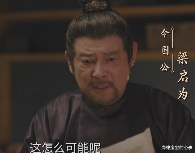 看完宋威龙新剧《韶华若锦》，不禁感慨：这部剧真是勇气可嘉！