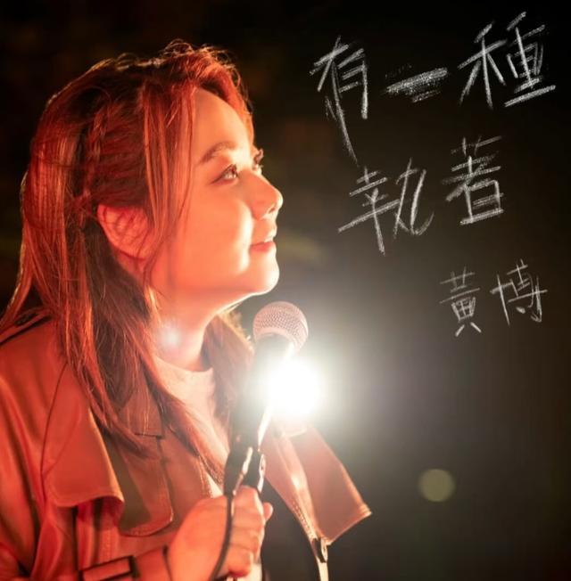 《中年好声音3》冠亚军获TVB重点栽培，资源收入或超《声梦》学员