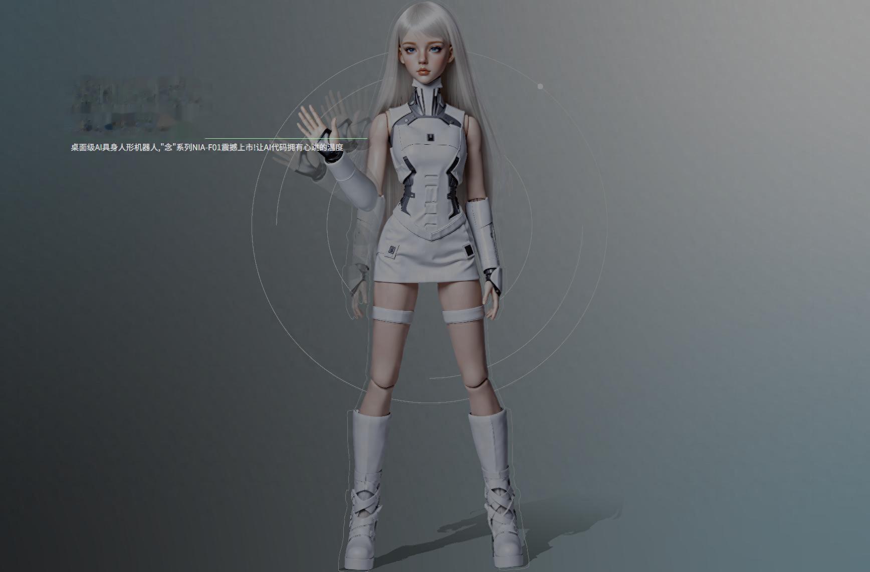 9999元,人形机器人玩偶面世,具身智能版Labubu更香?