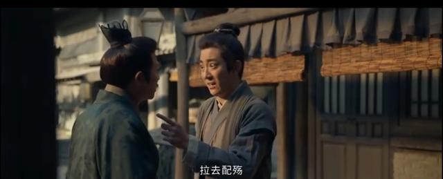 《藏海传》时全暴露了，这三点证明了他是平津侯暗桩！