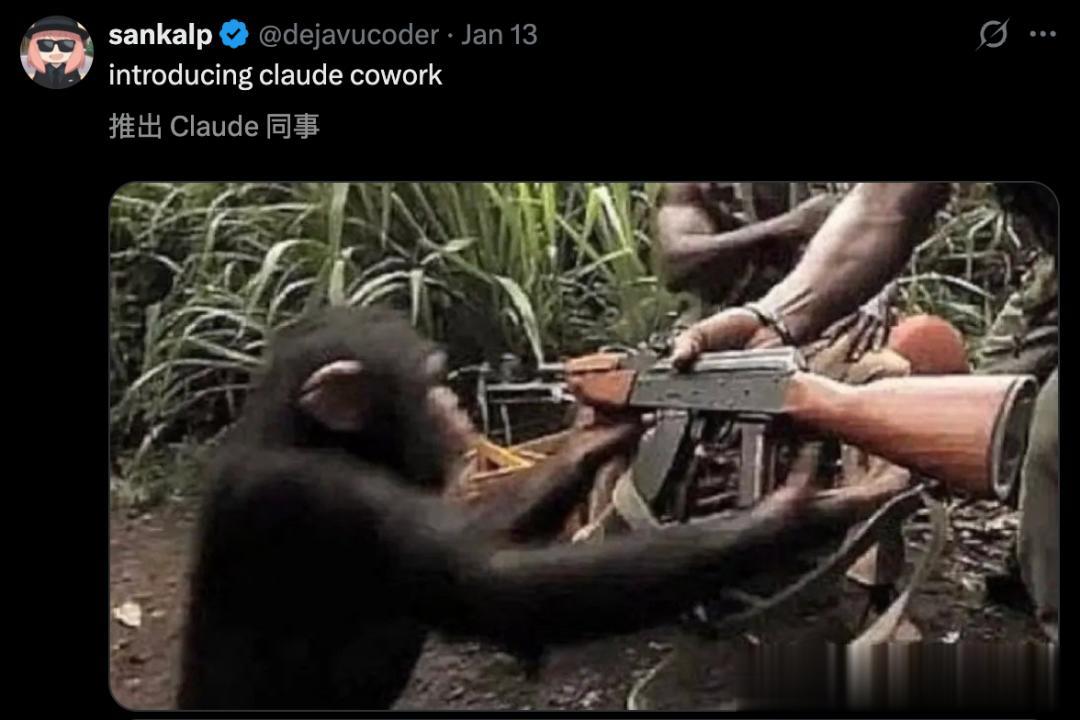 Claude自己寫出Claude！2小時干完兩月活，人類在工位上多余了？