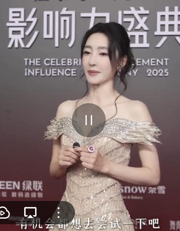 王丽坤前夫被判无期，她最新路透笑容满面，别再替她“卖惨”了