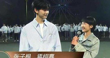 最近娱乐圈可谓热闹非凡,各种大瓜小瓜接连不断