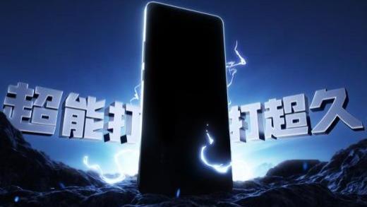 性能续航双冠王，真我GT7搭载天玑9400+旗舰芯，定档4月23日发布