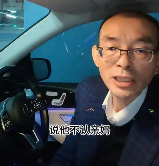 不看不知道，郑琴和妈妈账号曝光透露离婚时间线，谢爸口碑翻车