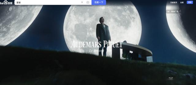 张杰曝光鹿晗真实人品,难怪他会是内娱顶流