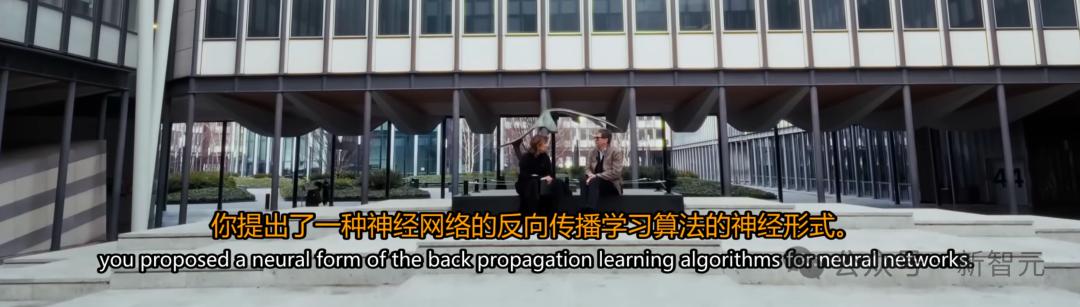 Yann LeCun最新紀錄片！傳奇AI教父的雙面人生，深度學習幕后40年