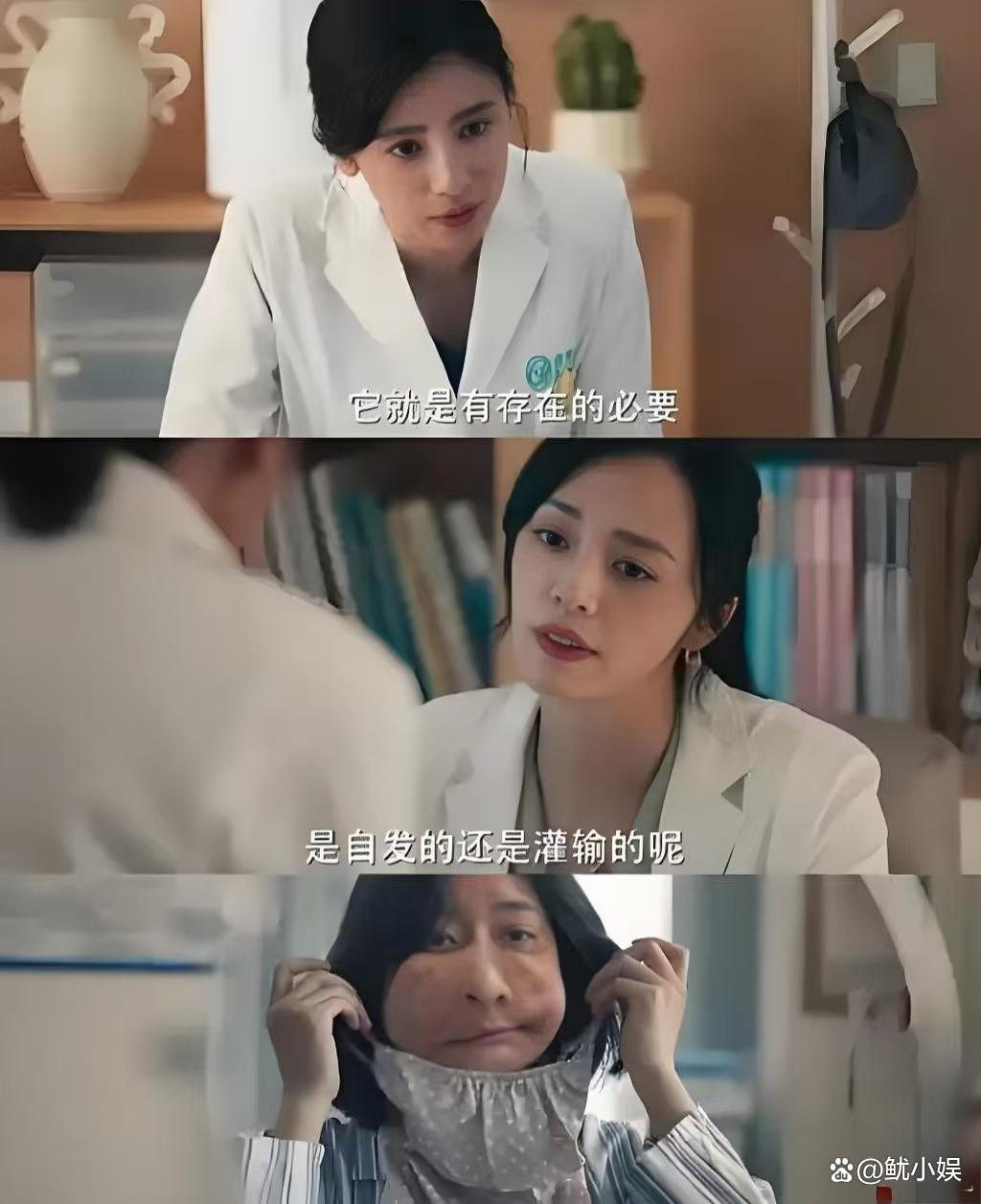 明晚三大卫视联播！五大实力派齐聚，网友：这剧要爆！