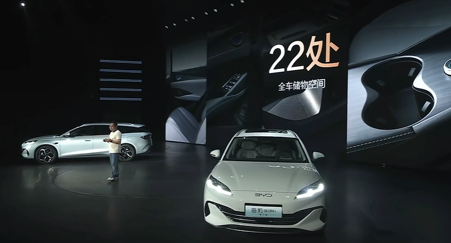 比亚迪发飙!10万买旅行车,2000km续航配冰箱,还带自动泊车…