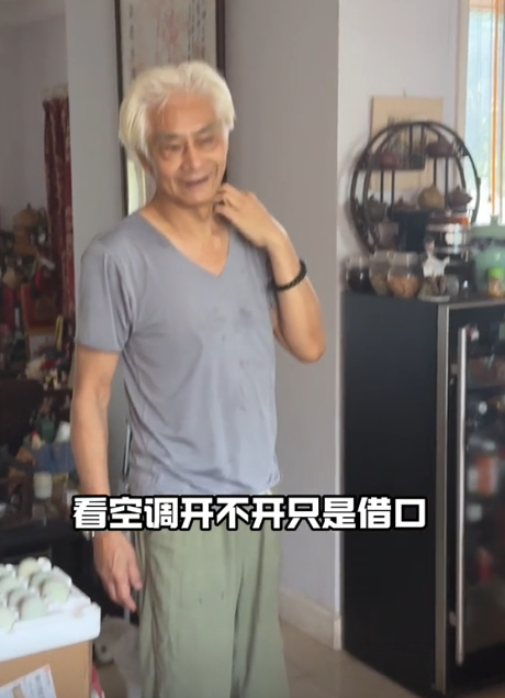 演员陈龙上父母家突击检查,40多度不开空调,爸妈一起抹汗还嘴硬